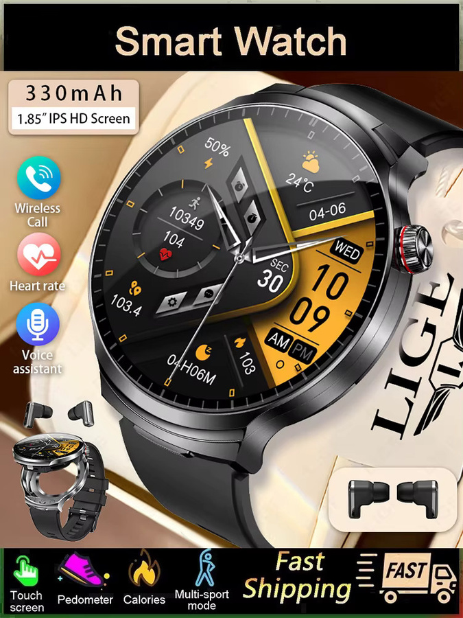LIGE 2-in-1 Smartwatch und TWS Bluetooth Kopfhörer mit 1,85 Zoll Display, Herzfrequenzmesser und Telefonfunktion in Schwarz oder Silber - Bild 6