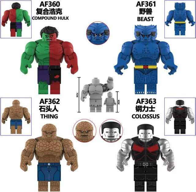 Fondjoy Hulk Actionfigur, Bausteine, Marvel - Bild 1