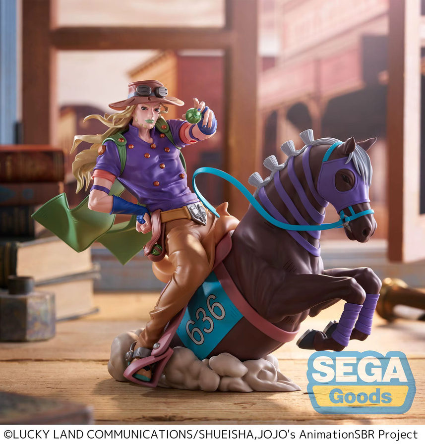 Sega JoJo's Bizarre Adventure Johnny Joestar Gyro Zeppeli, Actionfiguren - Bild 3