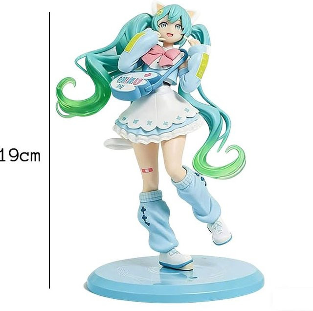 BANPRESTO Hatsune Miku, Actionfigur, ab 14 Jahren - Bild 1