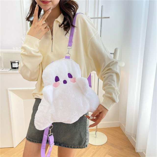 Kleiner Geist Plüschrucksack, 3D Plüschpuppe, Umhängetasche - Bild 1