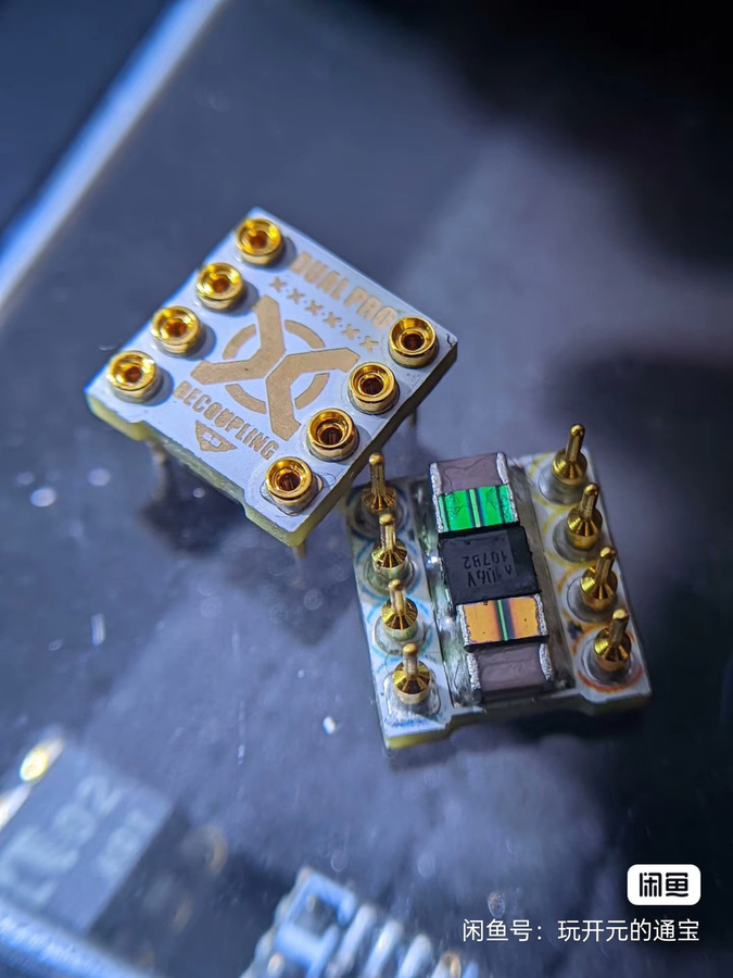 Huo Guang Shu HIFI Dual-Operationsverstärker Upgrade-Basis zur Entkopplung in Gold - Bild 3