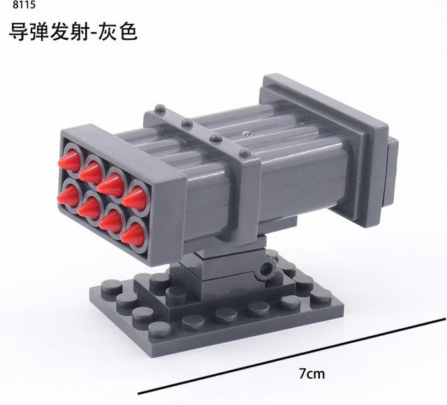 Linyi toy Mecha Kanone, Rakete, Fahrzeuge, ab 14 Jahre - Bild 1