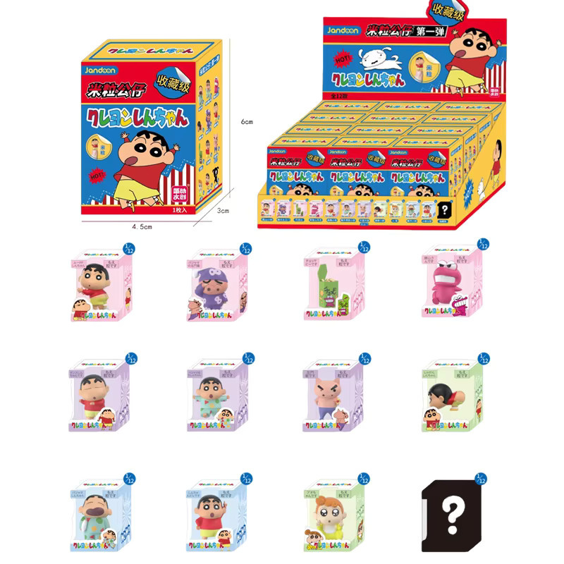 JANDOOM Crayon Shin-Chan Anime Figuren, Einzelfigur, Bunt / Mehrfarbig - Bild 5