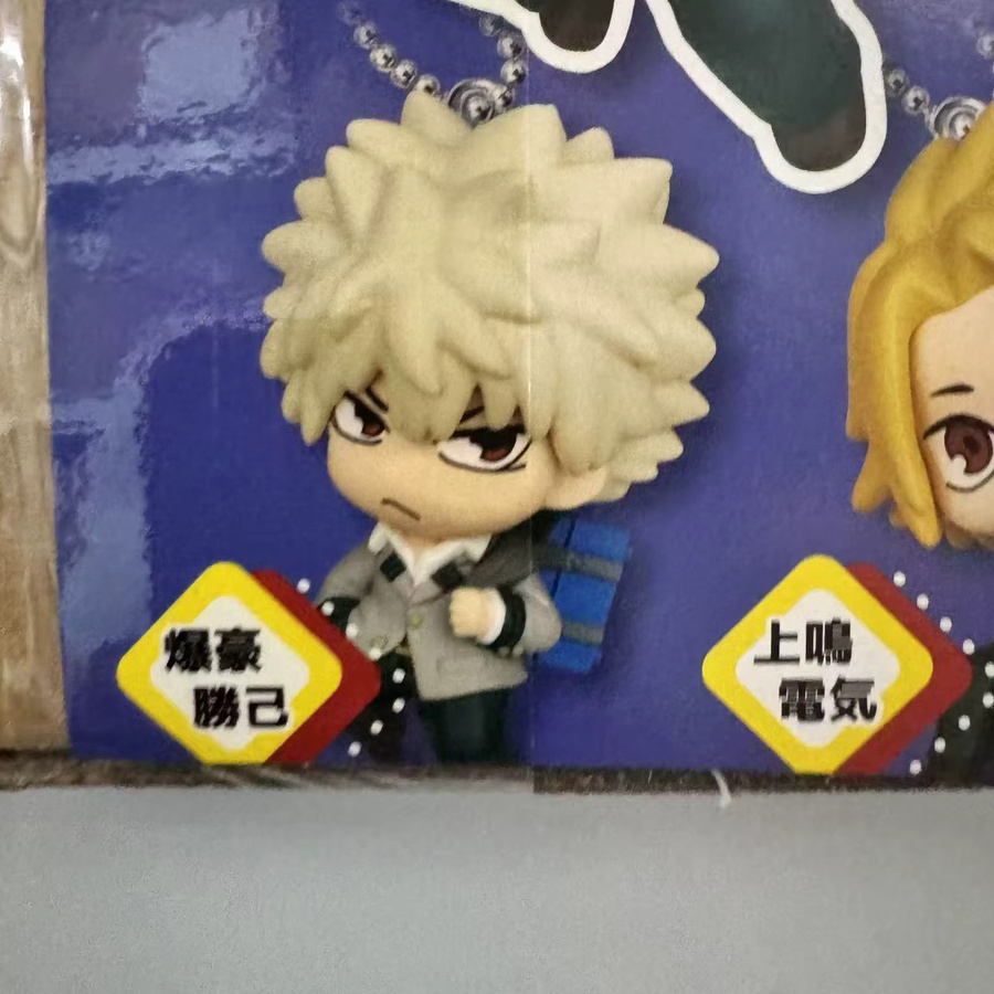 Bandai My Hero Academia Bakugou Katsuki Denki Kaminari Shota Aizawa Q-Version Figurenmodell, Einzelfigur - Bild 2