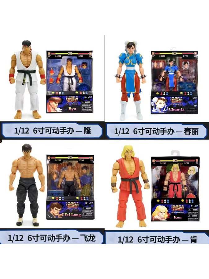 Jada Street Fighter II Ryu Chun-Li Ken Fei Long M. Bison, Spielfiguren-Set - Bild 2
