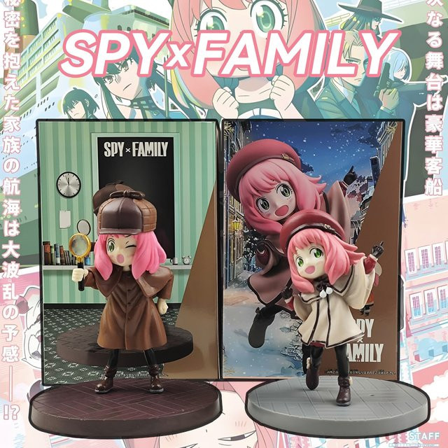 SPY×FAMILY Code: Weiße Figur, Spielzeugpuppe, Einzelfigur - Bild 1