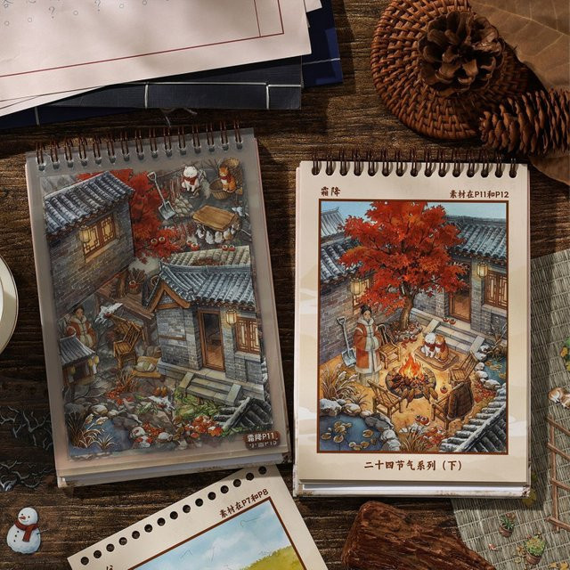 3D-Aufkleberbuch mit antiken chinesischen Hofmotiven, 37 Blatt stereoskopische traditionelle Muster in Multicolour für dein Tagebuch und Scrapbook DIY - Bild 1