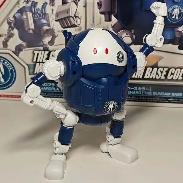 TAKARA TOMY HARO Base Color Scheme Mech Montagemodellbausatz, Actionfiguren - Bild 1