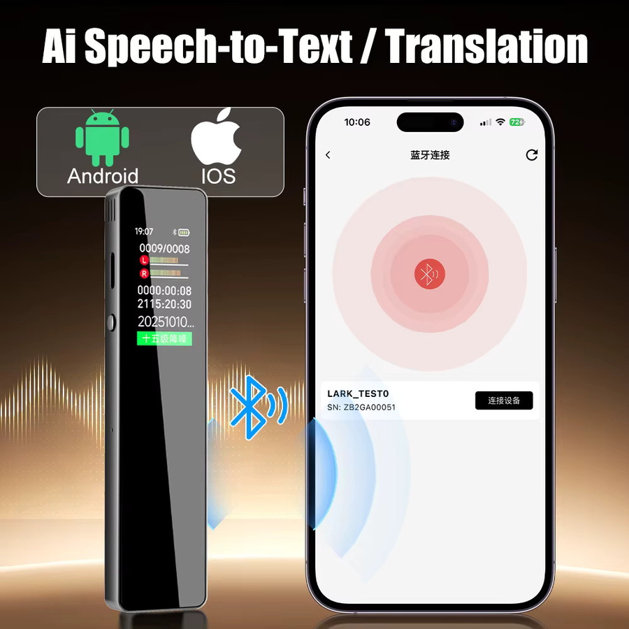 Famue AI Sprachrekorder mit Texttranskription, tragbares Mini-Aufnahmegerät für Schüler, Klassenzimmer und Meetings in Schwarz mit DOWAY APP - Bild 5