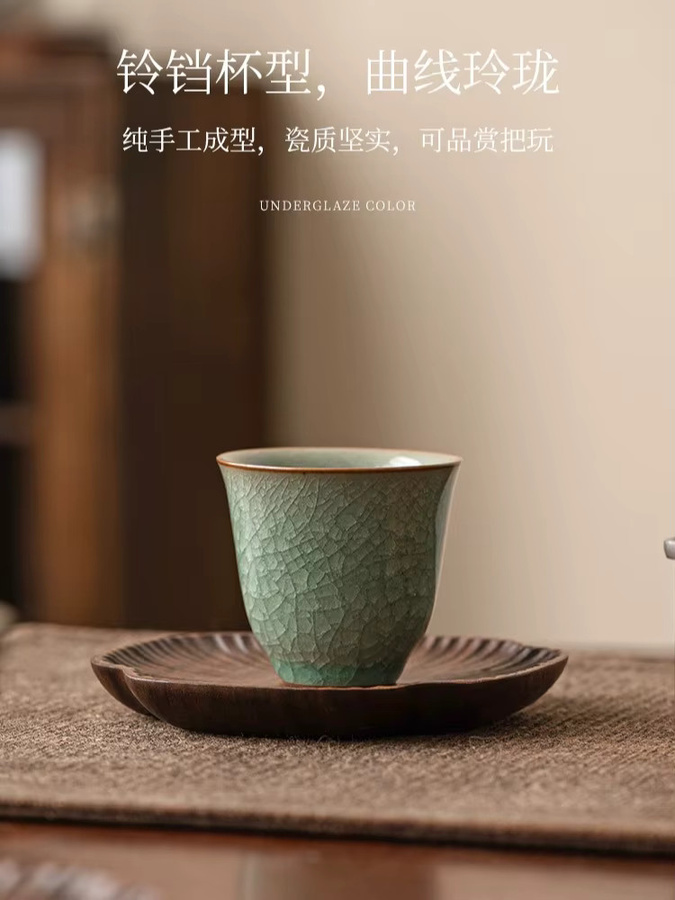 Ru-Keramik Eisblumen-Teetasse aus Keramik in Grün mit floralem Design - Bild 6
