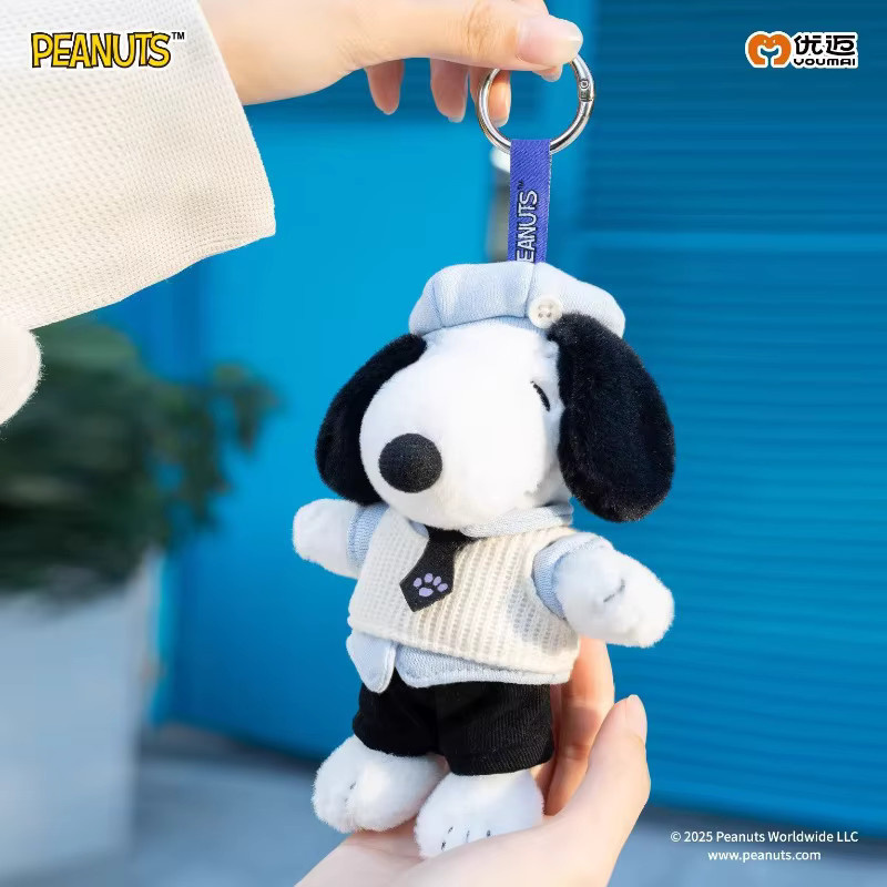 VIPO Snoopy Emotion Dressing Series, Charakterpuppen, Einzelfigur - Bild 2