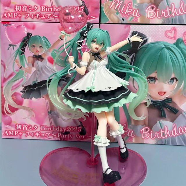 Bandai Hatsune Miku Actionfigur, 19cm, Kunststoff, Bunt / Mehrfarbig - Bild 1