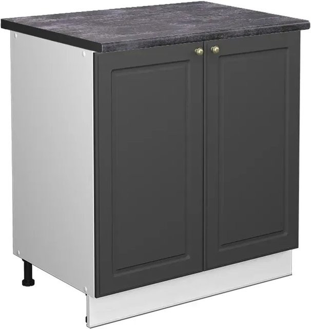 Vicco Spülenunterschrank Fame-Line in Anthrazit-Gold/Weiß mit Regal, B/T/H: 80 x 60 x 82 cm - Bild 1