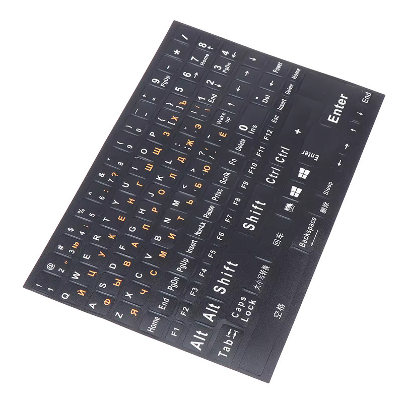 Russische Tastaturaufkleber im Vollformat für Laptop, Desktop und PC in Schwarz und Orange - Bild 2