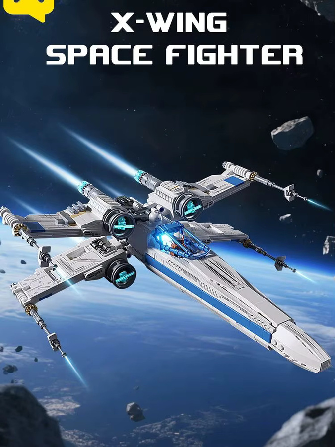 TOYLINX Star Wars X-Wing Space Fighter, Bausteine Set, mit LED-Lichtsteine - Bild 7