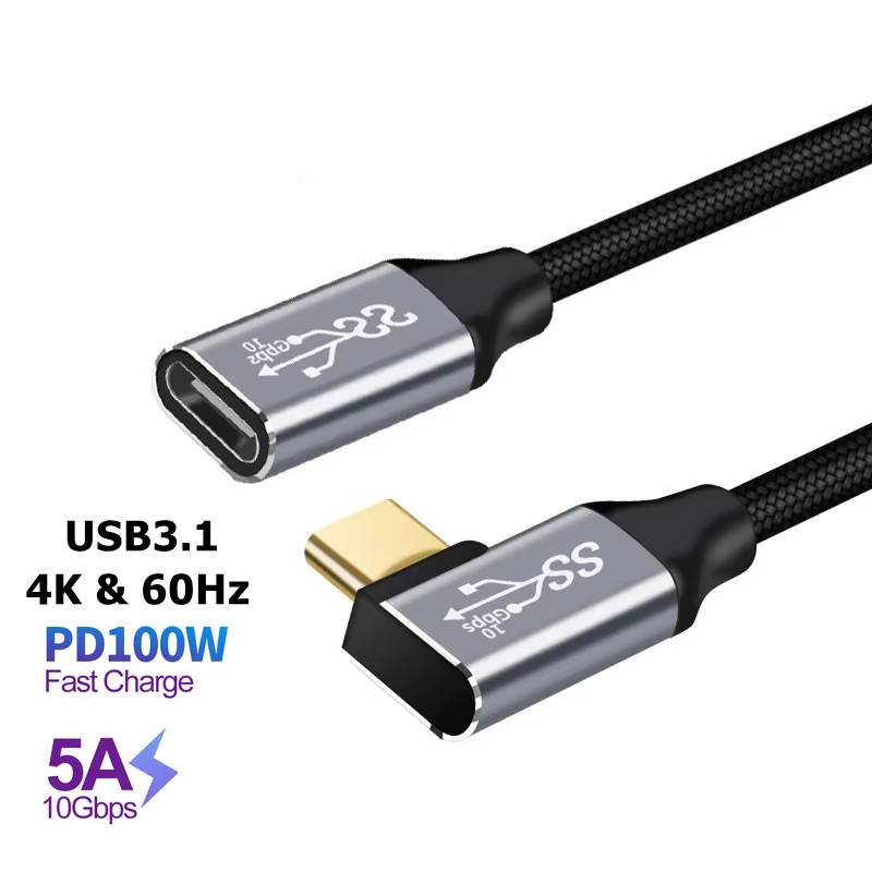 BSN Gen2 USB-C Verlängerungskabel Typ-C 3.1 Stecker-zu-Buchse, 100W, 5A, Schwarz - Bild 2