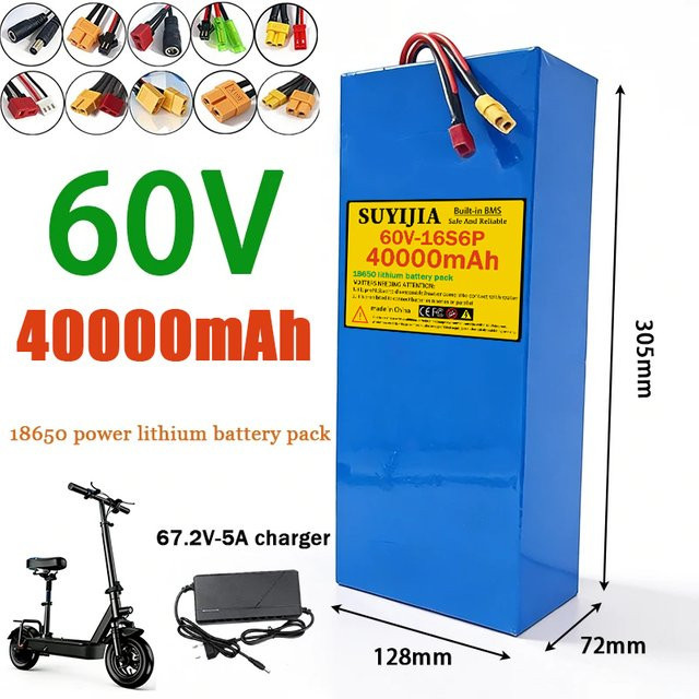 SUYIJIA Lithium-Ionen-Akku 16S6P 60V 40000mAh in Blau, wiederaufladbarer 18650 Akku für 250-2000W - Bild 1