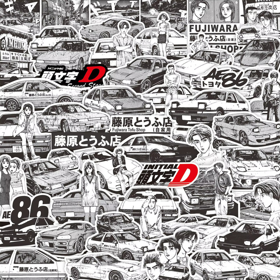 Bandai Initial D Fujiwara Takumi Fujiwara Tofu Shop AE86 Autoaufkleber, 75-teiliges Set - Bild 6