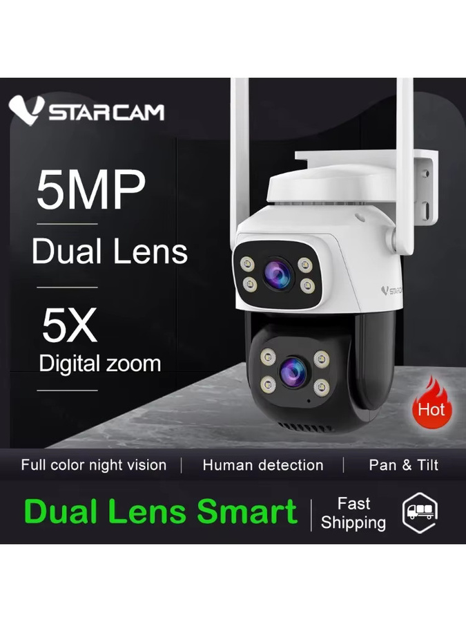 Vstarcam 5MP Dual Objektiv Wifi PTZ Kamera mit Nachtsicht, Smart Tracking und 5X Digital Zoom in Weiß - Bild 7