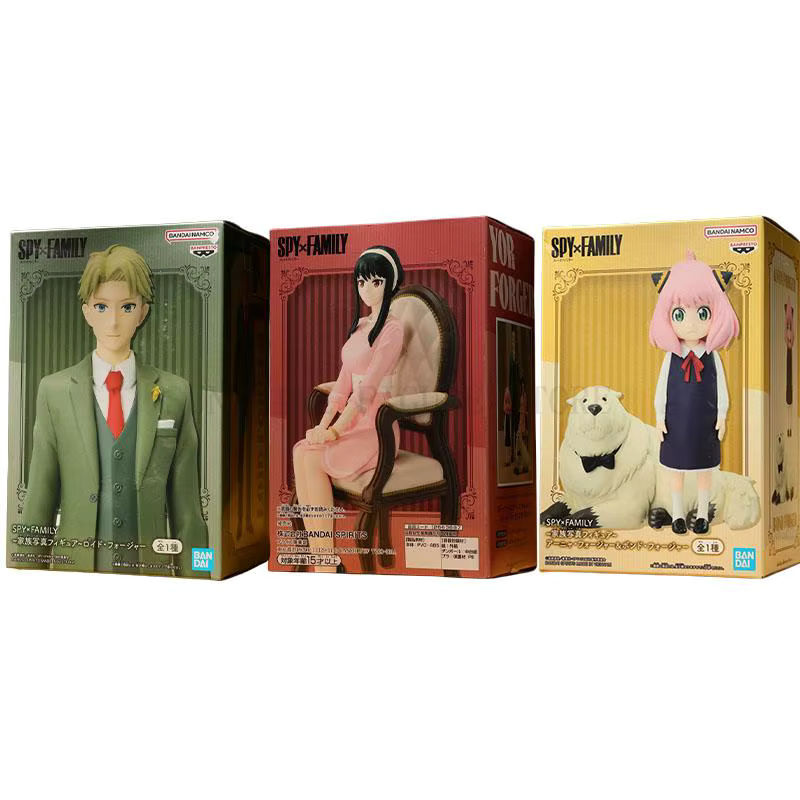 Bandai Spy x Family Anime Actionfigur Anya Forger aus Kunststoff in Mehrfarbig - Bild 4