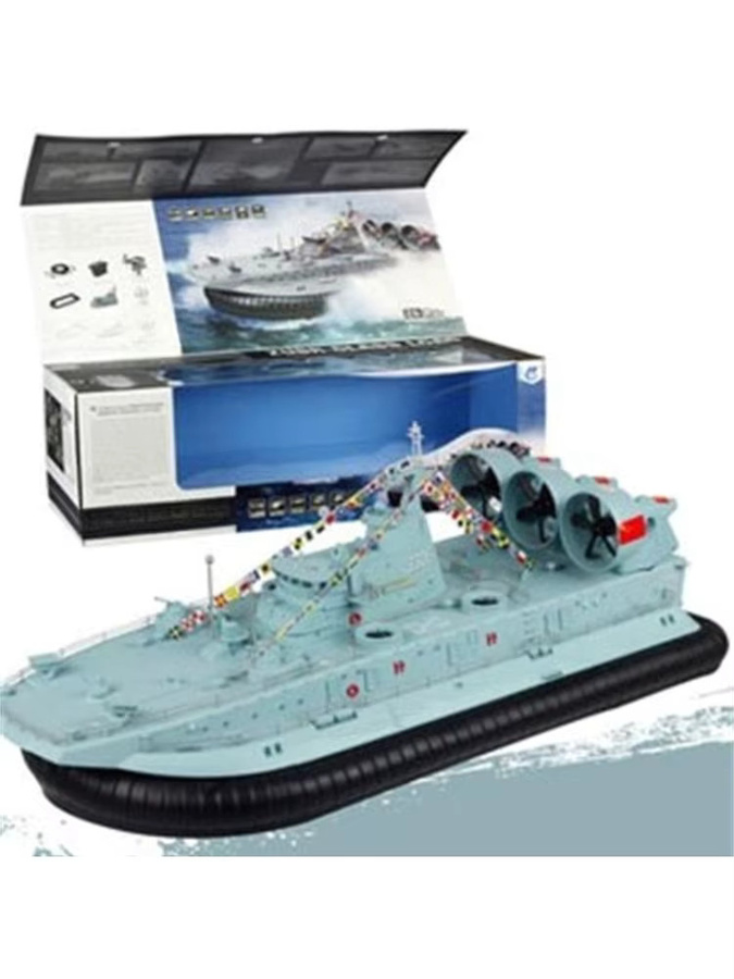 Bison Hovercraft HG-C201, Amphibisches ferngesteuertes Boot, 1:110 - Bild 5