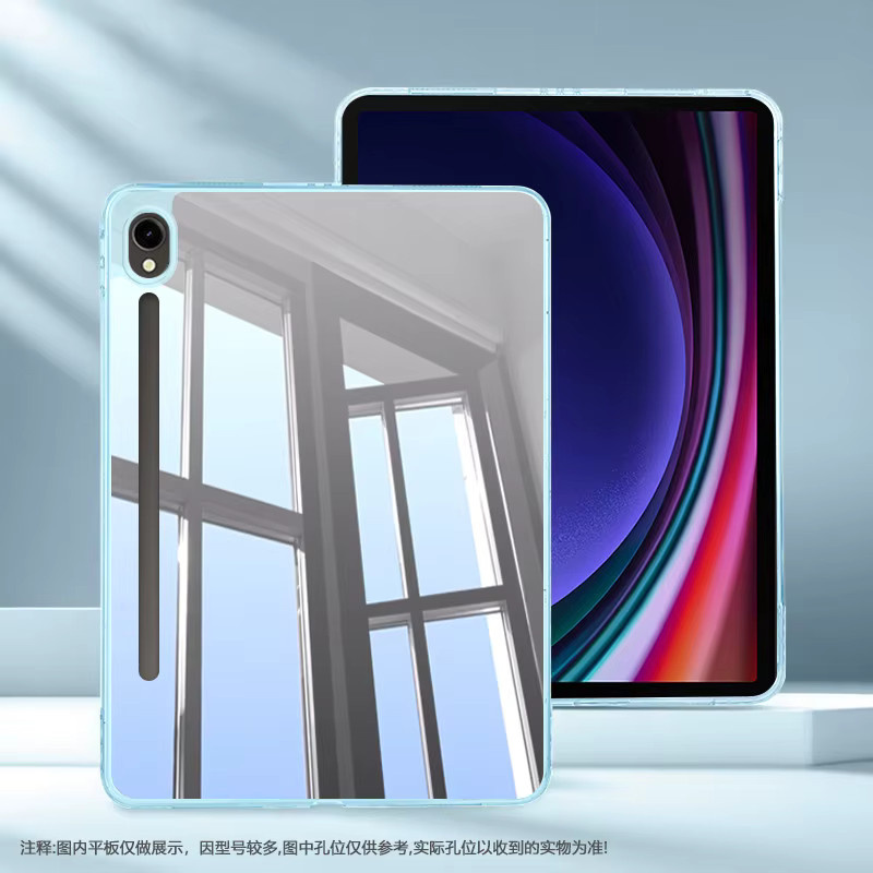 Transparente Acryl-Tablet-Hülle für Samsung Galaxy Tab S11, S10 Lite FE, S9 FE, S8, S6 Lite sowie A9, A11 und Plus 8,7 und 11 Zoll - Bild 2
