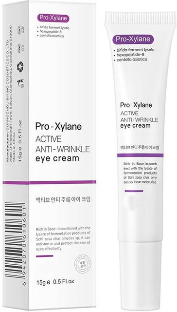 Pro Xylane Active Augencreme mit Kollagen und Hyaluronsäure - Bild 1