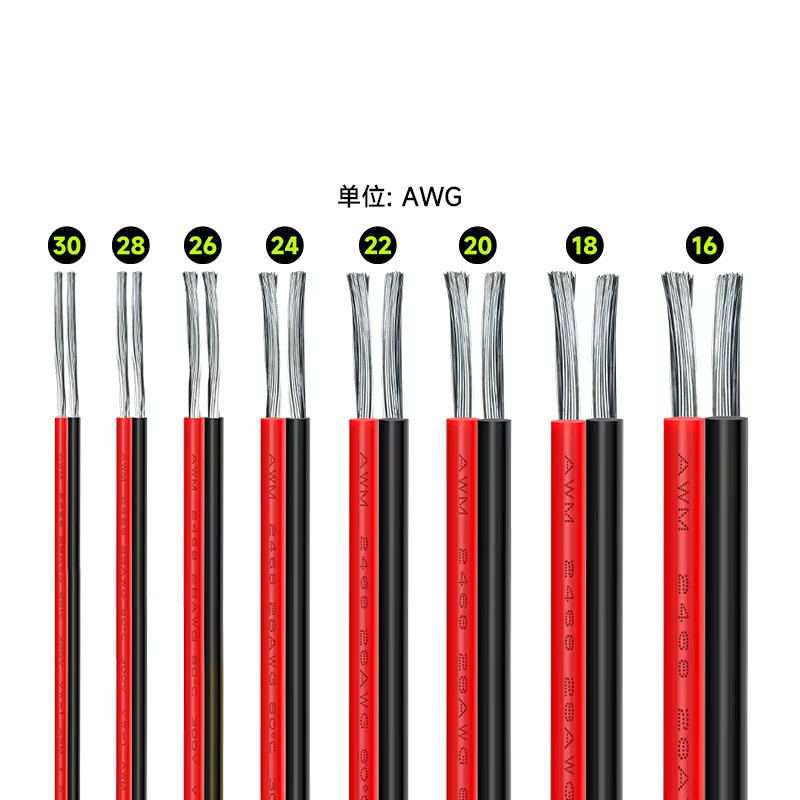 AW 2-adriges Elektrokabel aus verzinntem Kupfer in Rot und Schwarz für LED-Streifen und Audioanwendungen (16-30AWG) - Bild 5