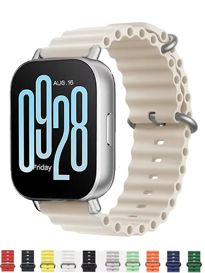 Ocean Uhrenarmband für Xiaomi Redmi Watch 5 Active, Silikon, Weiß, 22 mm - Bild 3