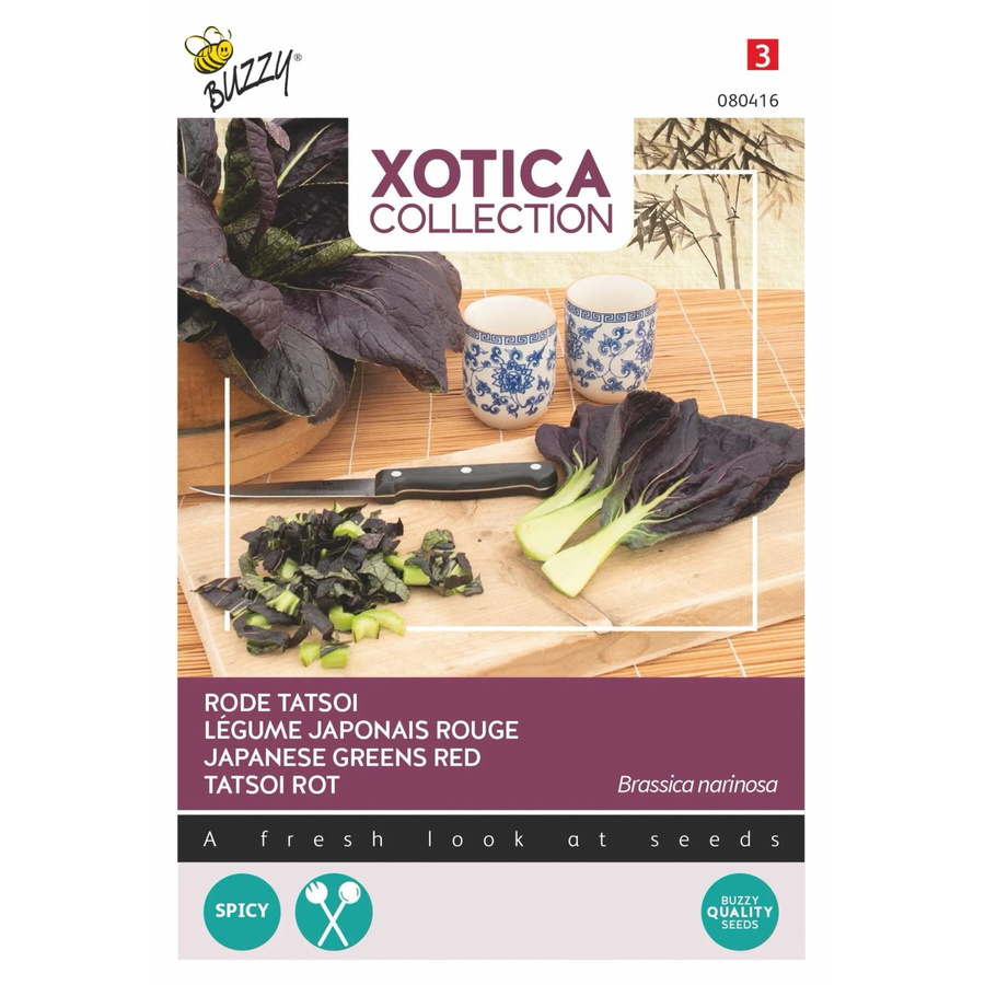 Arborix Buzzy Xotica Tatsoi Samen Rot mit purpurrotem Blatt, 1 g - Bild 2