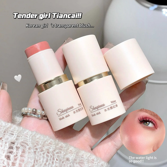 SHAQINUO Creme-Rouge-Stift, Natürlicher Farbton - Bild 1