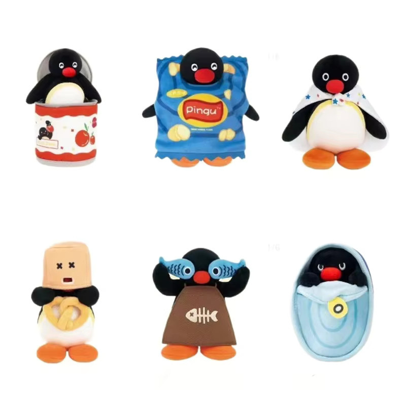 Fondjoy Pinguin-Familie Versteckspiel-Serie, Plüsch-Blindbox-Spielzeug, Taschenanhänger, Schlüsselanhänger - Bild 6