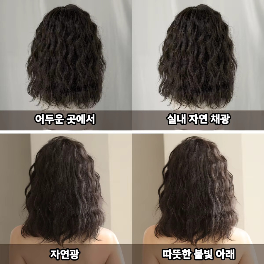 7JHH WIGS Perücke, schulterlang, wasserwellig, schwarz, Damen - Bild 5