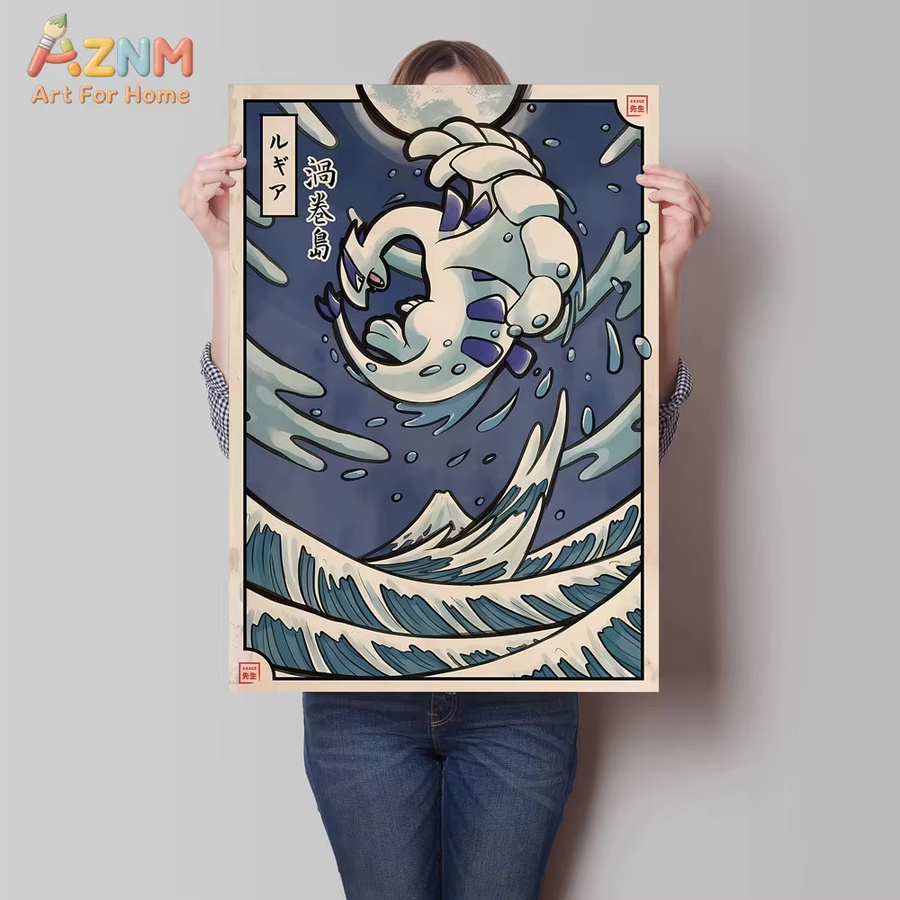 KAYOU Pokemon Lugia Leinwand-Kunstwerk, modernes Cartoon-Charakterbild als Wanddekoration, mehrfarbig - Bild 2