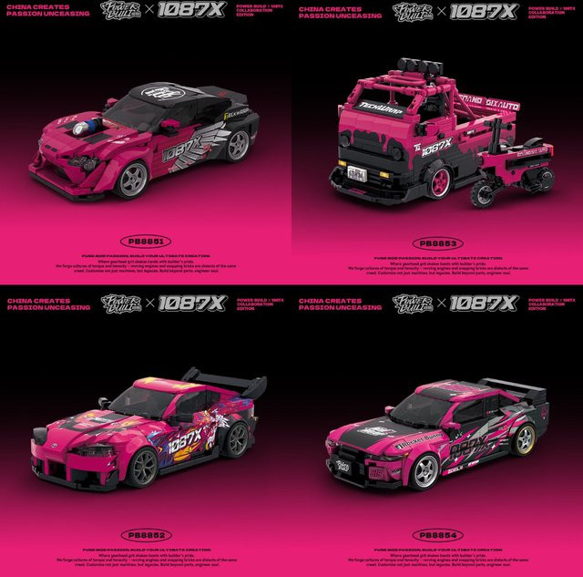 MOC 1087X Drift Fahrzeug Bausteine Set Pink Sport Auto Modell für Kinder und Erwachsene - Bild 1