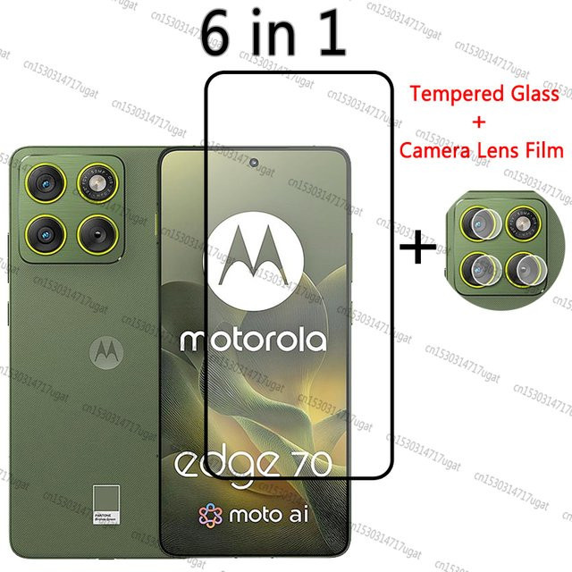 Motorola Edge 70 Panzerglas Display Schutzfolie und Kamera Objektiv Schutz Set transparent - Bild 1