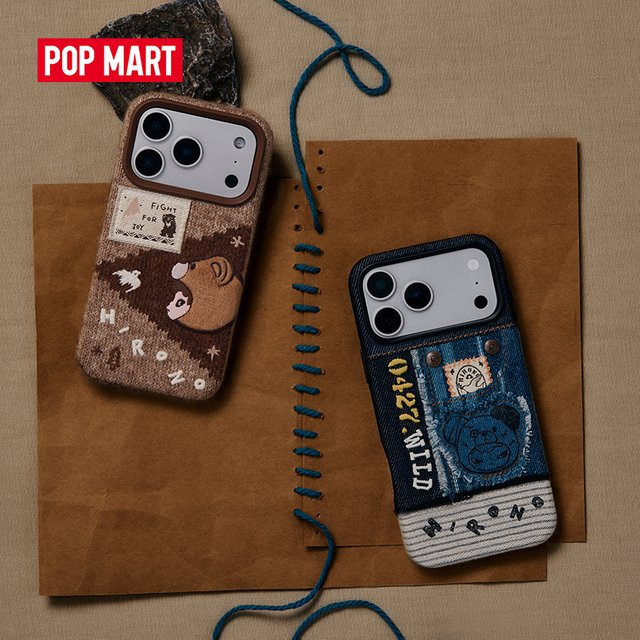 POP MART Hirono Road Journal Series iPhone Hülle im Patchwork-Strick-Design für iPhone 17 Pro und iPhone 17 Pro Max - Bild 1