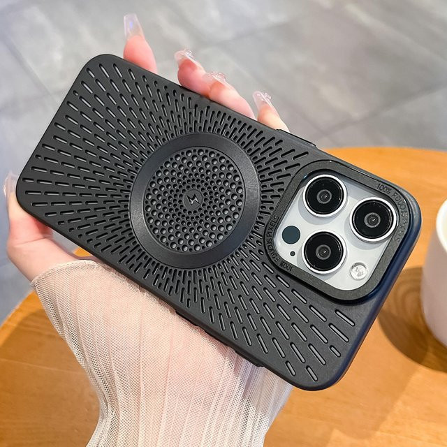 Yiran Magnetische Handyhülle mit Wärmeableitung und MagSafe Kompatibilität für iPhone in Schwarz - Bild 1