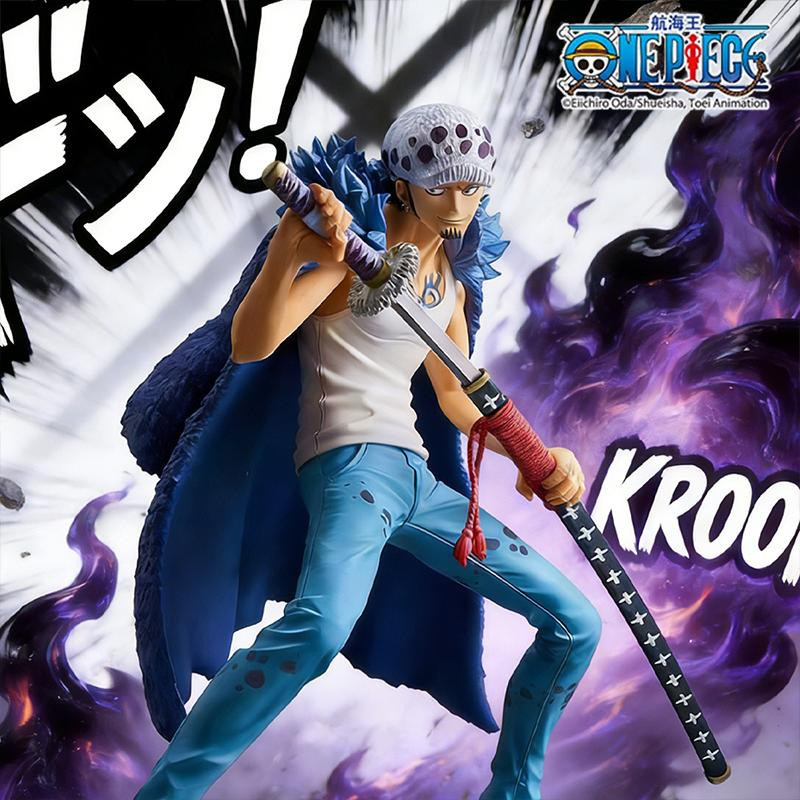 Yiran toy 1 ONE PIECE Trafalgar Law Figur Anime 1-teiliges Set - Bild 3
