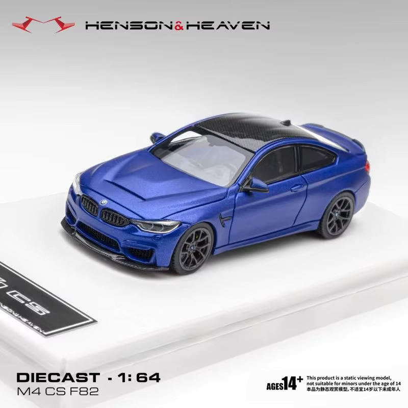 TSM MODEL BMW F82 M4 CS, Automodell, 1:64, Blau, ab 14 Jahren - Bild 2