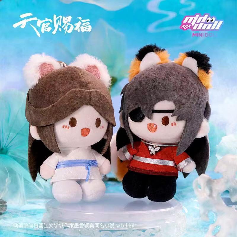 Bandai Tian Guan Ci Fu Qinglian Lianlian Tgcf Plüschpuppenanhänger, Bunt / Mehrfarbig - Bild 3