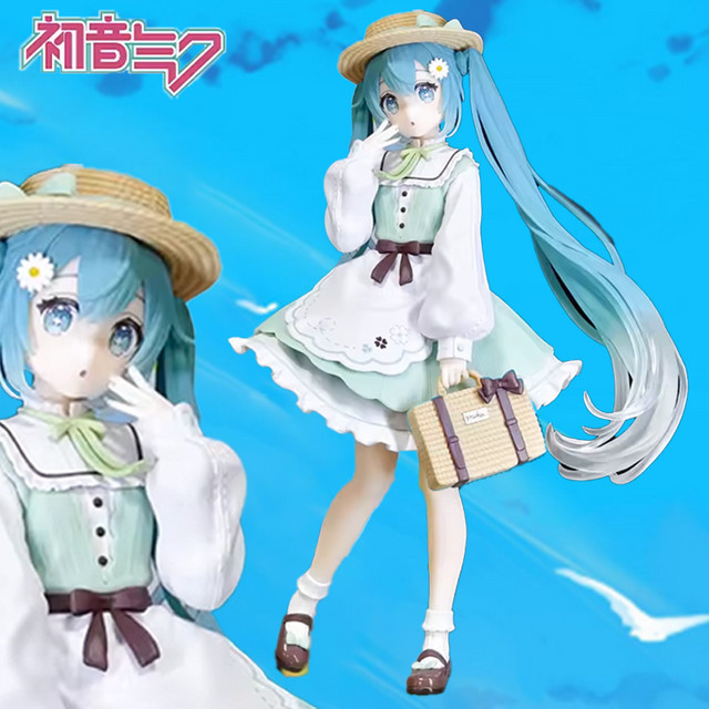 Bandai Hatsune Miku Land Anime Figur aus PVC in Multicolor - Bild 1
