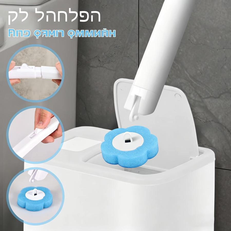 Willstar Einweg-Toilettenbürsten-Reinigungsset mit langem Griff und automatischer Deckelöffnung in Blau - Bild 3