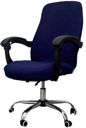 Waschbarer Stretch-Bürostuhlbezug in Weiß mit elastischem Design für drehbare Armlehnen und Computerstühle - Bild 1