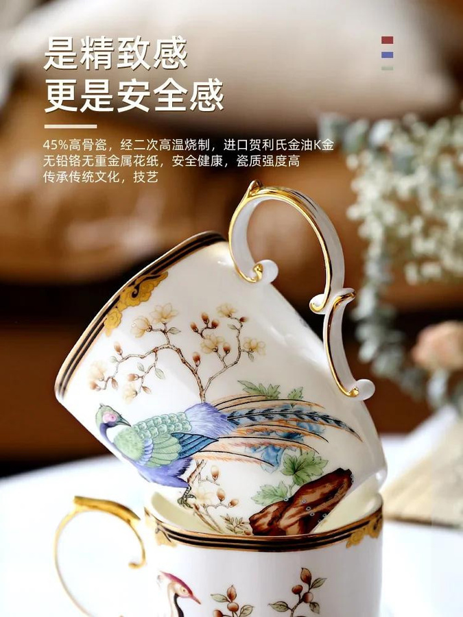 Kaffeetasse aus Knochenporzellan im chinesischen Stil von Yiran Furniture in Mehrfarbig - Bild 4