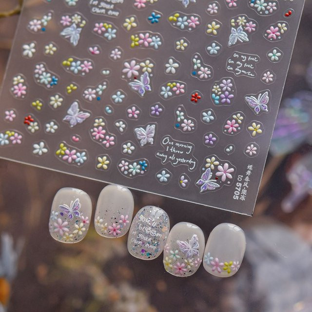 NAILFYOU Nagelkunst-Sticker, Schmetterlings-Blumen, Schimmernd - Bild 1