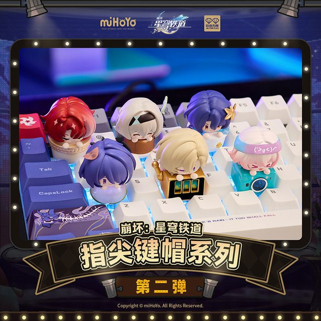 Bandai Honkai: Star Rail Fingertip Keycaps Vol.2, Tastatur-Tastenkappen Mystery Blind Bag, Sammelornamente - Bild 1