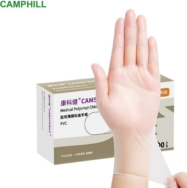 CAMPHILLGUARD Einweghandschuhe aus PVC in Weiß und Transparent, 9 Zoll Untersuchungshandschuhe für Reinräume, Labore und Schönheitssalons - Bild 1