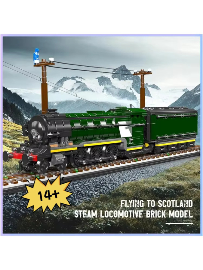 Mould King National Railway Series The Flying Scotsman Dampflokomotive-Bausteine-Set, ab 14 Jahren - Bild 5